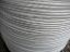 Afbeeldingen van Lankhorst Tiptolest (nylon) 18MM per meter